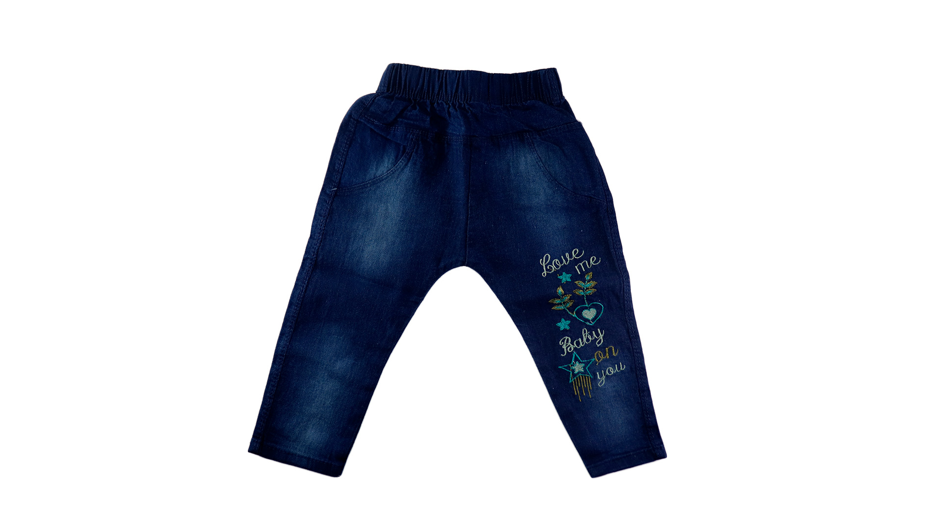 Jeans Shirt & Trouser