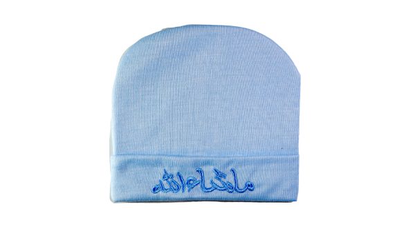 MashaAllah Caps