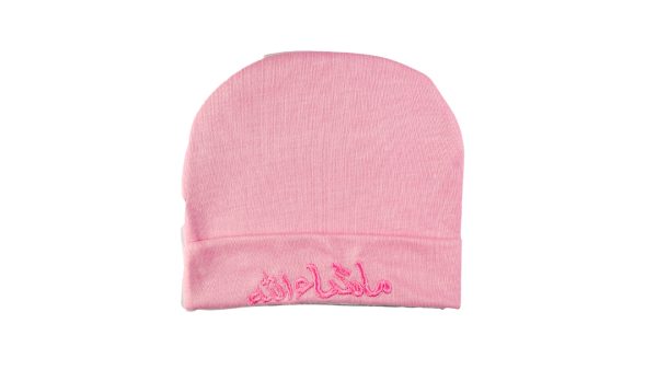 MashaAllah Caps