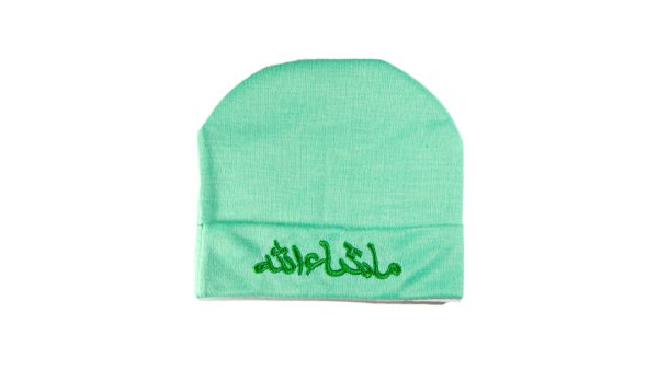 MashaAllah Caps