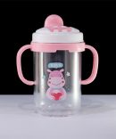 Feeder Cup