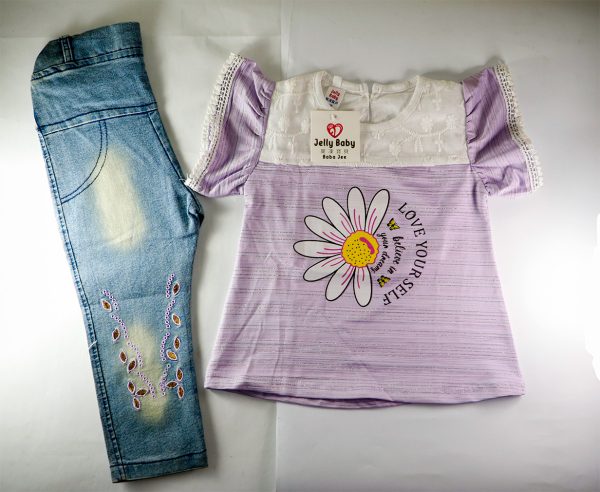 Jeans Shirt Pants
