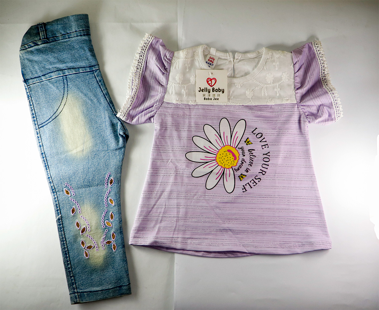 Jeans Shirt Pants