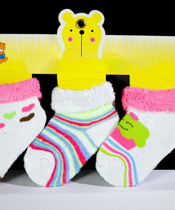 Pack of 3 Socks