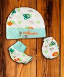 Pack of Cap, Mittens & Shoes